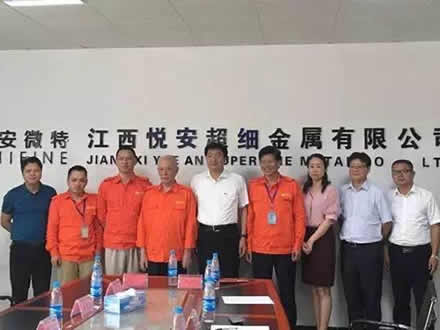 市委常委、副市长高世文来我司走访慰问科技型企业和科技工作者